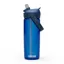 Camelbak Thrive Flip Straw 20oz Bottle in Oxford Blue